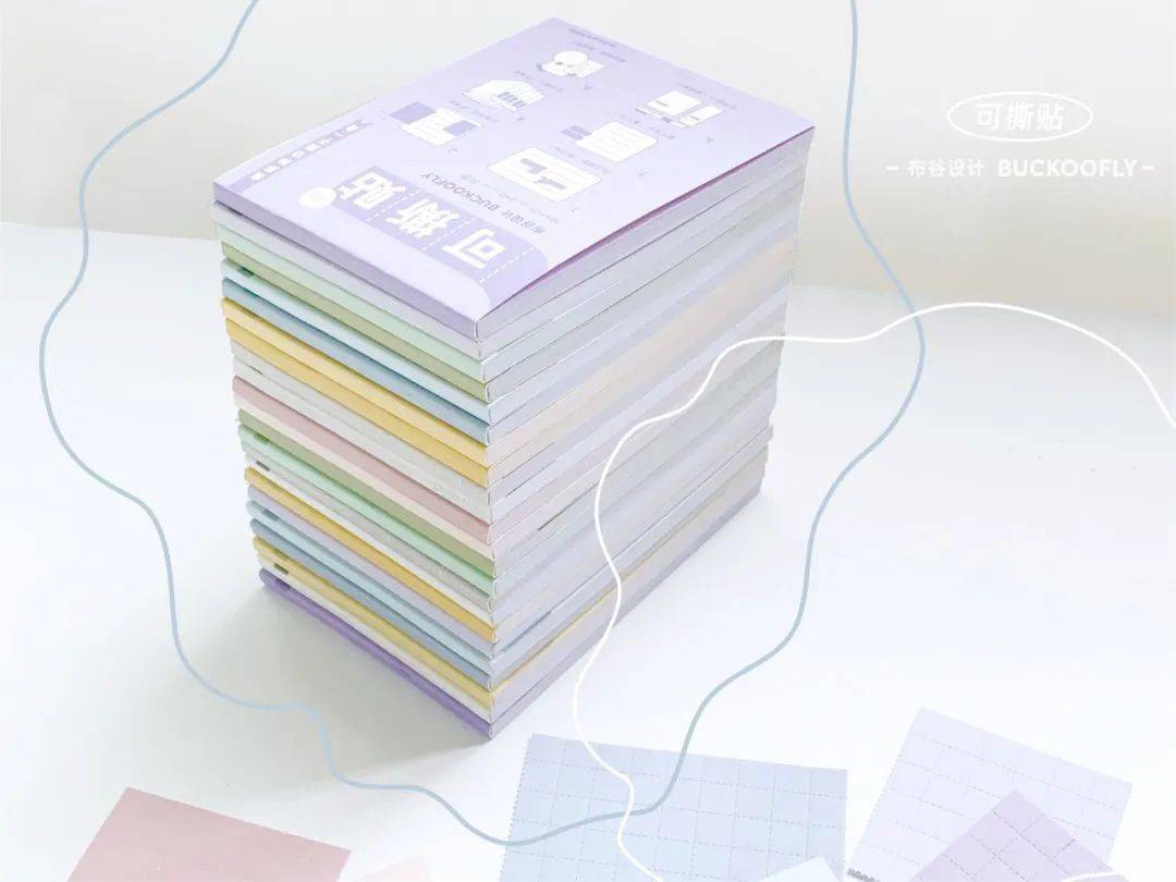 揭曉 | 2023 CSID 中國文化辦公用品創(chuàng)新設(shè)計大賽紙品本冊類獲獎作品 電線電纜