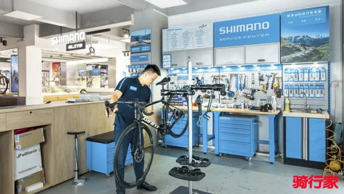 禧瑪諾服務(wù)中心 以專業(yè)技術(shù)服務(wù)打造可靠消費(fèi)者服務(wù)品牌