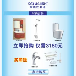 云南建材行業(yè)全景解析 優(yōu)質(zhì)商家、產(chǎn)品報(bào)價(jià)與招商加盟指南